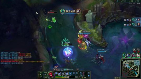 黑白锐雯,钻石排位赛 2019-08-01 23点场