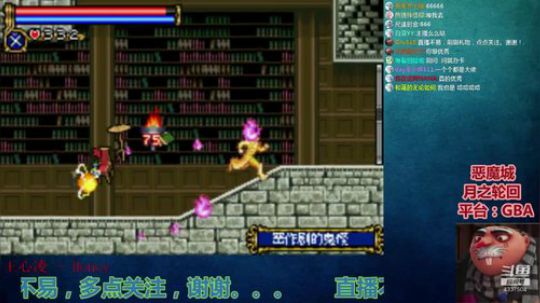 【Gru】纯休闲。点个关注不花钱。。。 2019-08-01 22点场