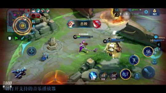 王者混分狗上线 2019-07-24 21点场