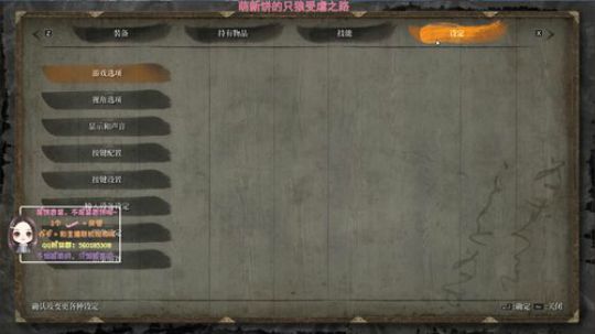 饼香酱：人美不美不知道，但声音很甜 2019-07-30 10点场