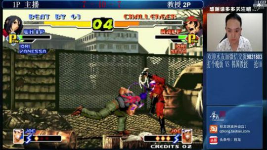 旧欢若梦灬发布了一个斗鱼视频2019-08-02