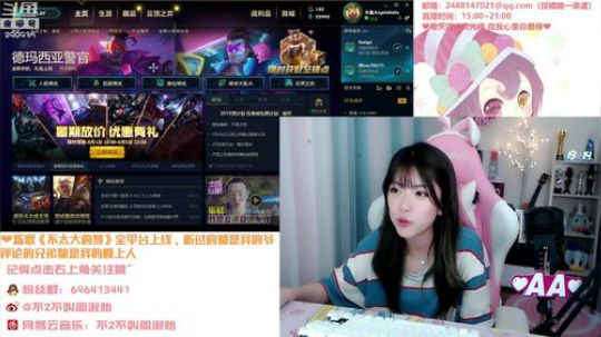 藤一的小幸运发布了一个斗鱼视频2019-08-02