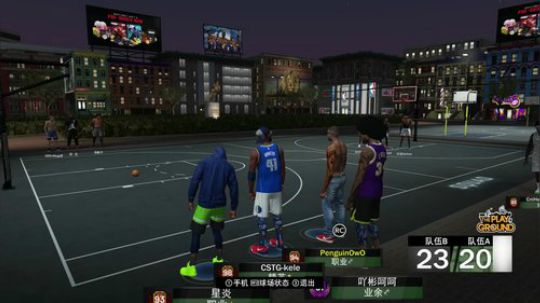 小乐：NBA2K19生涯和经理联盟 2019-07-27 00点场