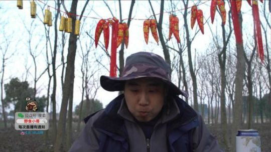 哆啦爱梦梦发布了一个斗鱼视频2019-08-02