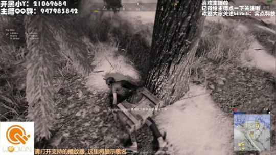 您的好友，自闭ni已上线 2019-07-30 12点场