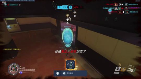 一个天使玩家 3783045 2019-08-02 22点场