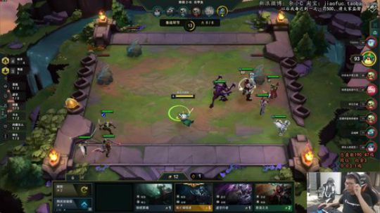 余小C：快乐下饭起飞辣 2019-08-02 17点场