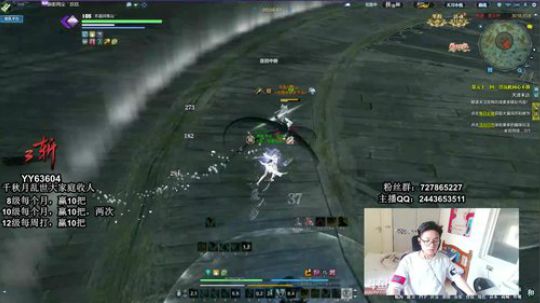 神刀论剑：你希望的长大，怎么不笑了 2019-07-30 08点场
