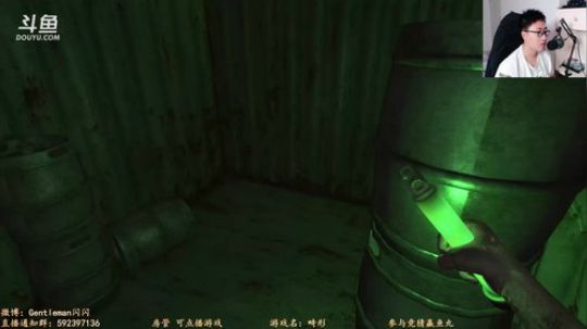 【闪】漫漫长夜+畸形 2019-08-02 22点场