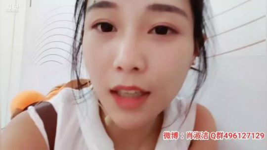 youyounn发布了一个斗鱼视频2019-08-03