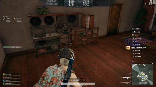 头号狙鸡队！冲鸭！ 2019-08-01 21点场