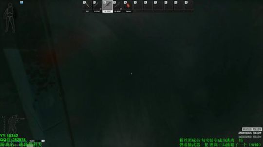 70级 -9亿身家在线白给-逃离塔科夫 2019-07-29 17点场