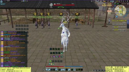 播个修罗城 2019-08-03 02点场