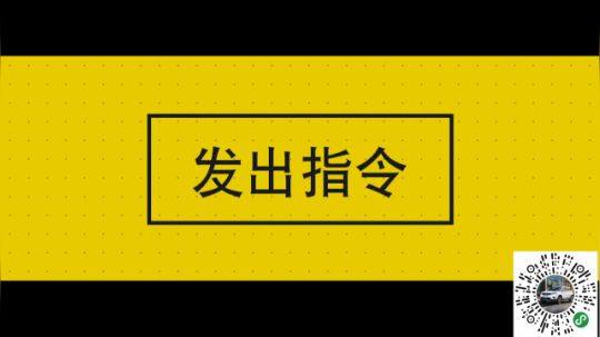丿Good丶发布了一个斗鱼视频2019-08-03