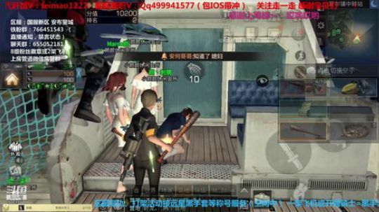 8.3决赛第二天文件