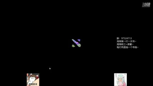 每打两盘抽一个号~最适合你的上分教学~ 2019-07-31 14点场