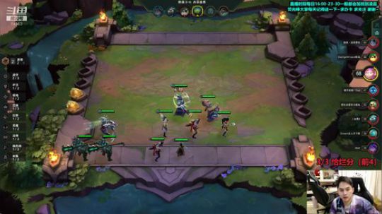 草莓：云顶之弈 分享一些游戏经验~ 2019-08-03 17点场