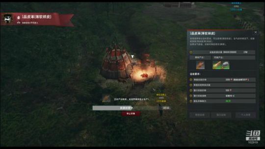 【浪浪】CSTG不能没有战意 2019-08-02 02点场
