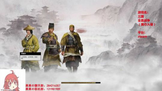 是江东萌妇！不是肥妇！！！ 2019-07-24 20点场