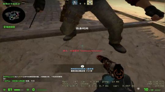 龙井碧螺春铁观音毛尖大红袍 2019-08-01 21点场