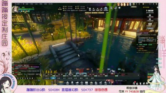 蹦小样:菜阿源老板别院 2019-08-01 17点场