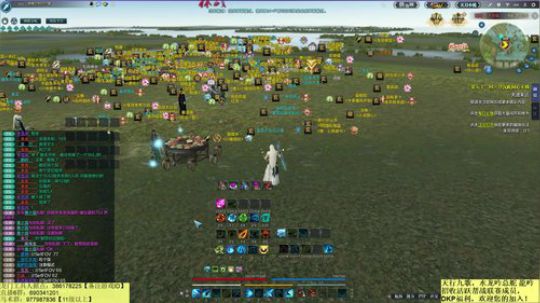 随便搞一个世界boss 2019-08-03 12点场