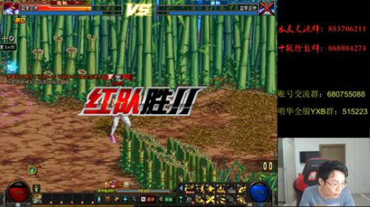 抽奖主播，了解一下 2019-08-03 01点场