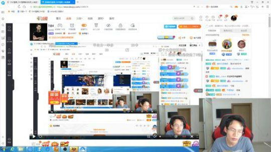 抽奖主播，了解一下 2019-08-02 23点场