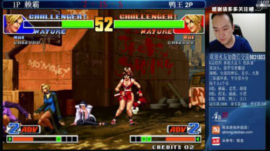 旧欢若梦灬发布了一个斗鱼视频2019-08-03