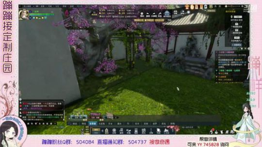 蹦小样:菜阿源老板别院 2019-08-01 15点场
