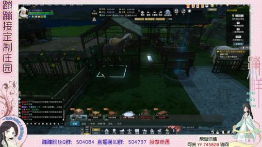 蹦小样:菜阿源老板产业园 2019-08-02 15点场