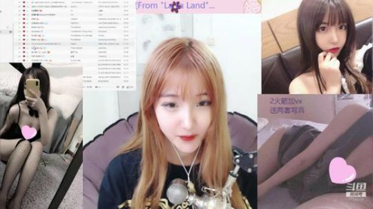 火轮星丶瓜小皮发布了一个斗鱼视频2019-08-03
