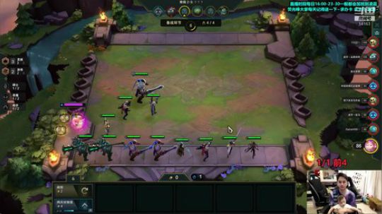 草莓：云顶之弈 分享一些游戏经验~ 2019-08-03 15点场