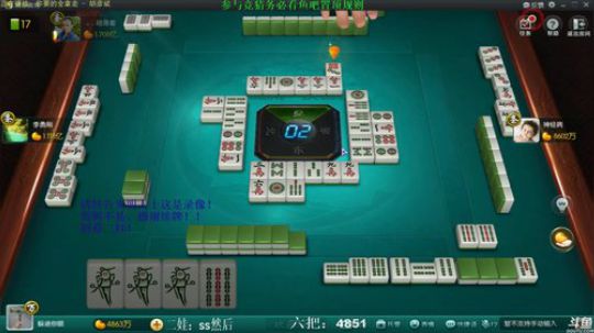 我在斗鱼看靓旭直播欢乐麻将