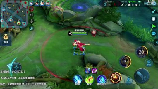 国服孙悟空，在线棒打女妖精~ 2019-08-03 03点场