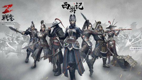 23点场
