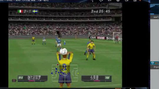 实况足球GT赛车 2019-08-03 08点场