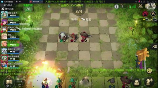 精灵王冲第一！今天绝对不是安老七！ 2019-08-03 14点场