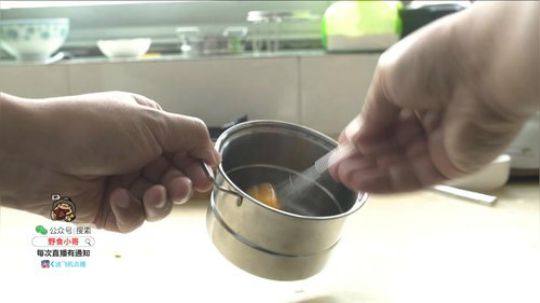 哆啦爱梦梦发布了一个斗鱼视频2019-08-03