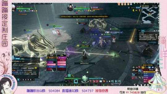 蹦小样：打本打本了 2019-07-31 00点场