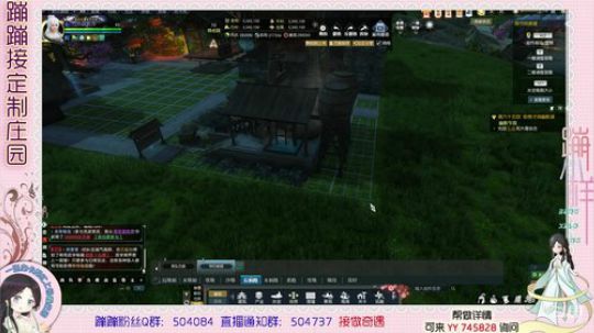 蹦小样:菜阿源老板产业园 2019-08-02 17点场