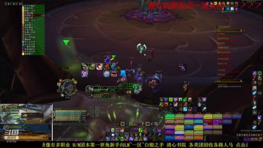 7.28号 双眼发炎50%盲打ING 2019-07-28 21点场