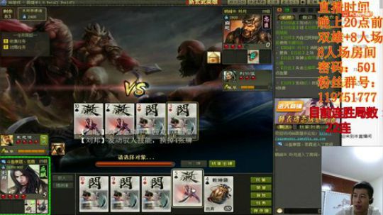 你看云时很近/你看我时很远 2019-08-02 21点场