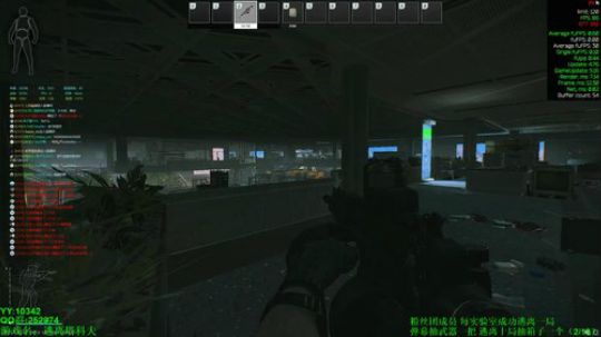 70级 -9亿身家在线白给-逃离塔科夫 2019-07-28 23点场