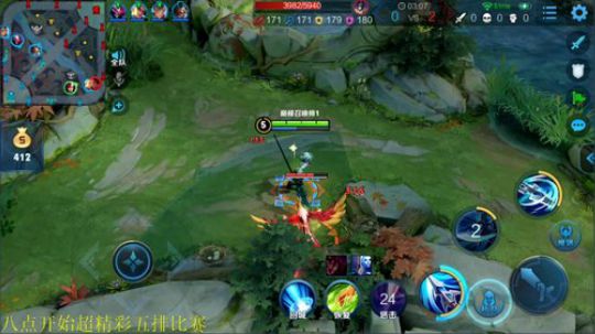 伤心hh发布了一个斗鱼视频2019-08-03