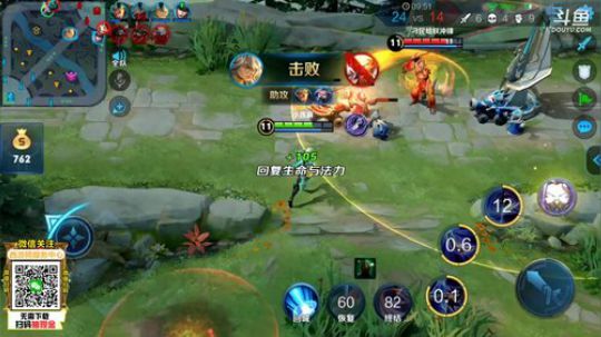 【林蒙】进来学技术 2019-08-03 13点场