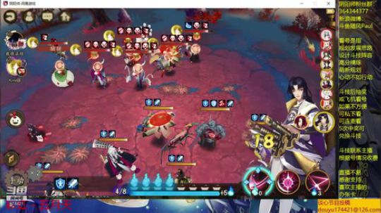 随风：斗技后新区晴空日和开荒 2019-08-02 11点场