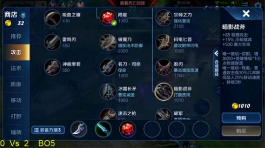 为白立场发布了一个斗鱼视频2019-08-03