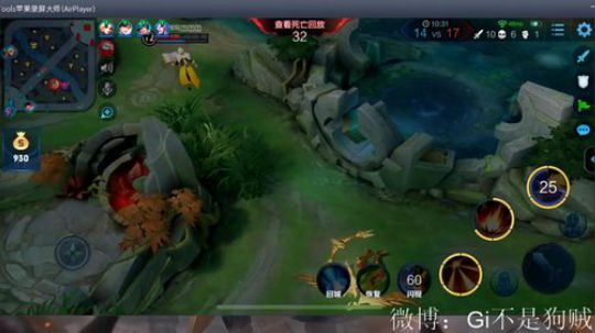花木兰的大魔王！ 2019-08-02 23点场