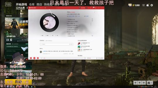 2019.07.31晚上九点场
